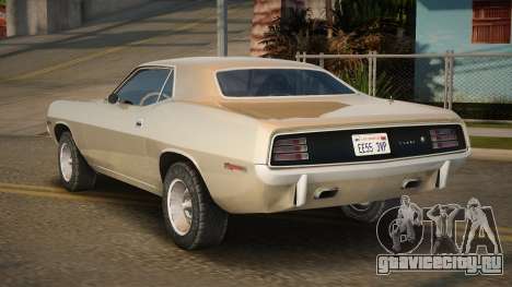 Plymouth Cuda Luberlor для GTA San Andreas