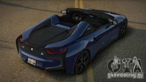 BMW i8 Exrilic для GTA San Andreas