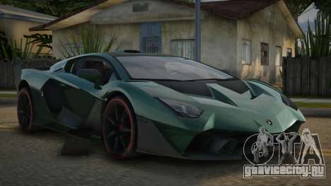 Lamborghini SC18 Alston V1.0 для GTA San Andreas