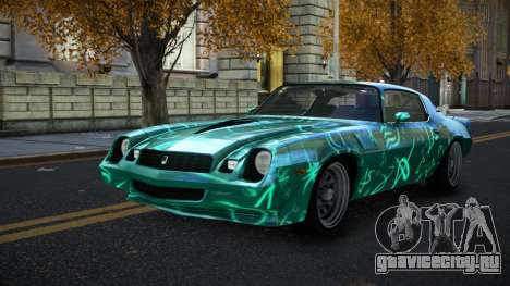 Chevrolet Camaro Lynson S2 для GTA 4