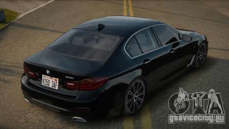 BMW 540i ES для GTA San Andreas