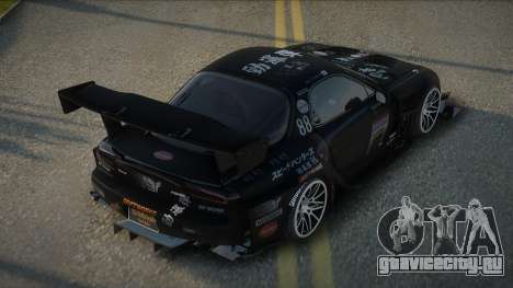 Mazda RX-7 Dialy для GTA San Andreas
