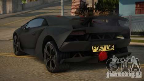 Lamborghini Sesto Elemento Jure для GTA San Andreas