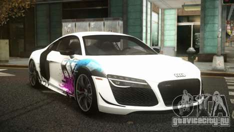 Audi R8 Roander S12 для GTA 4