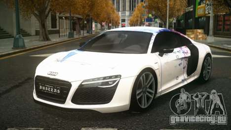 Audi R8 Marahry S1 для GTA 4