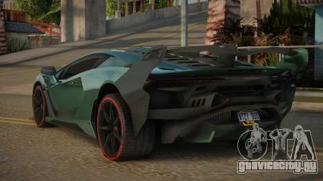 Lamborghini SC18 Alston V1.0 для GTA San Andreas