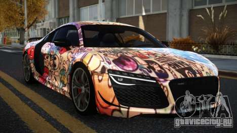 Audi R8 Ellaber S7 для GTA 4