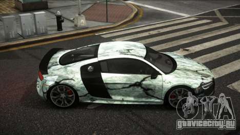Audi R8 Roander S5 для GTA 4