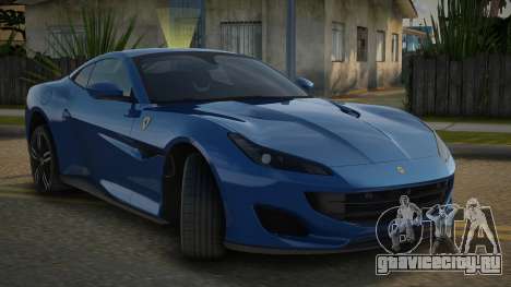 Ferrari Portofino V1.1 для GTA San Andreas