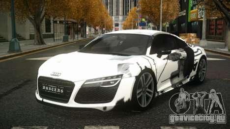 Audi R8 Marahry S5 для GTA 4