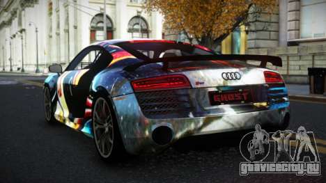 Audi R8 Ellaber S14 для GTA 4