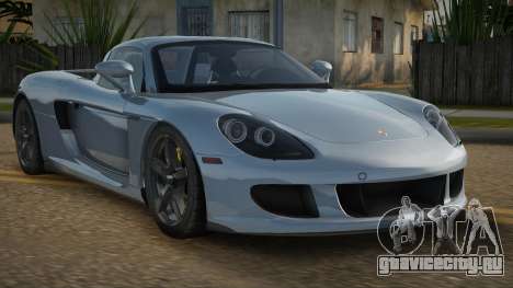 Porsche Carrera GT Lelynzie для GTA San Andreas