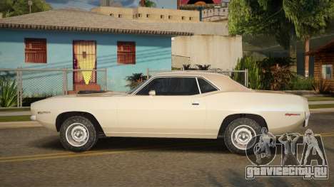 Plymouth Cuda Luberlor для GTA San Andreas