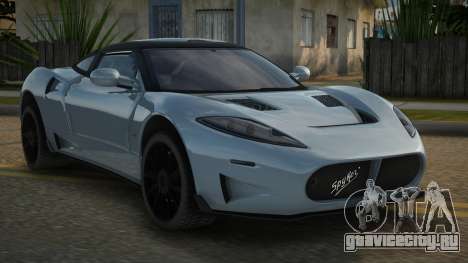 Spyker C8 Jaymuel для GTA San Andreas