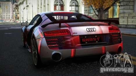 Audi R8 Ellaber S12 для GTA 4