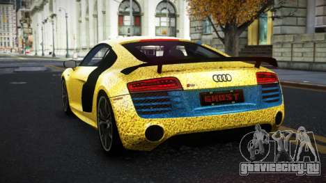 Audi R8 Ellaber S4 для GTA 4