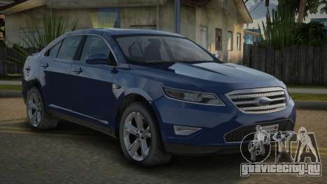 Ford Taurus 10th для GTA San Andreas