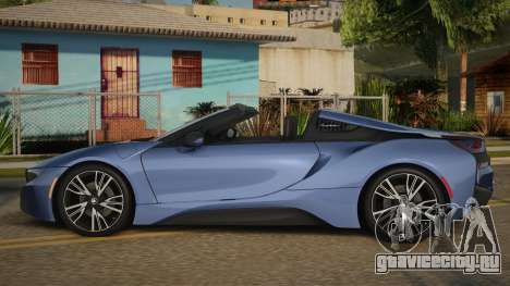 BMW i8 Exrilic для GTA San Andreas