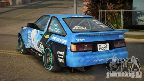 Toyota AE86 Audria для GTA San Andreas