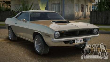 Plymouth Cuda Luberlor для GTA San Andreas