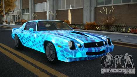 Chevrolet Camaro Lynson S14 для GTA 4