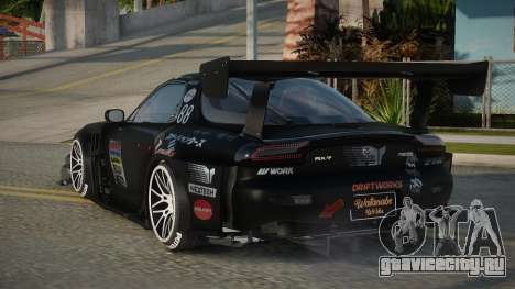 Mazda RX-7 Dialy для GTA San Andreas