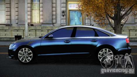 Audi A6 Hawegamo для GTA 4