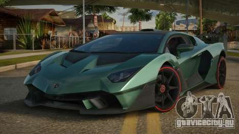 Lamborghini SC18 Alston V1.0 для GTA San Andreas