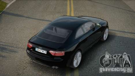 Audi S5 Jogabanie для GTA San Andreas