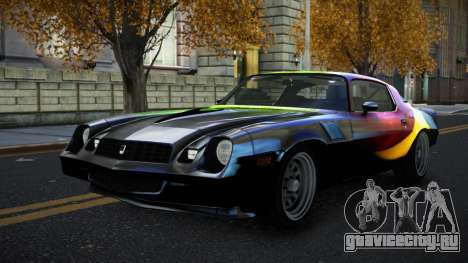 Chevrolet Camaro Lynson S4 для GTA 4