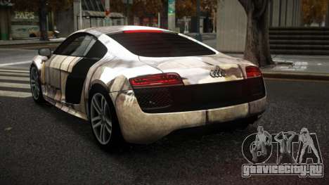 Audi R8 Marahry S7 для GTA 4