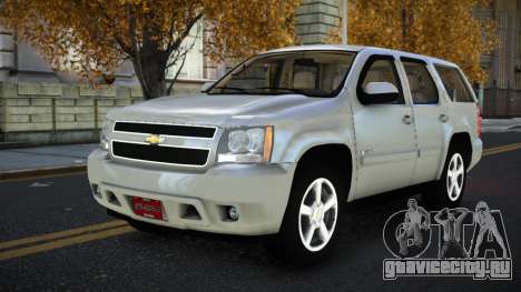 Chevrolet Tahoe Fezeg для GTA 4