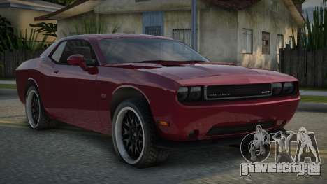 Dodge Challenger SRT8 Legraic для GTA San Andreas