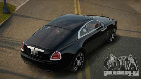 Rolls-Royce Wraith 18th для GTA San Andreas
