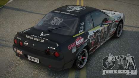 Nissan Skyline R32 Carlie для GTA San Andreas