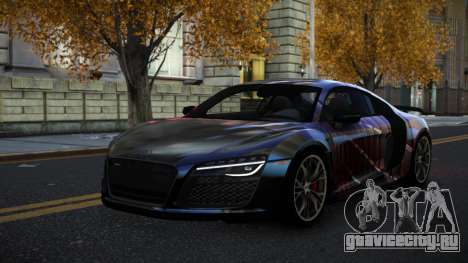 Audi R8 Ellaber S12 для GTA 4