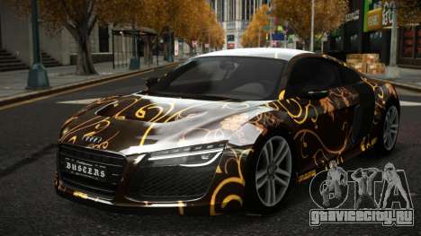 Audi R8 Marahry S9 для GTA 4