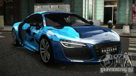 Audi R8 Marahry S14 для GTA 4