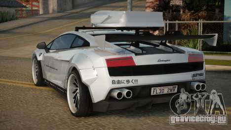 Lamborghini Gallardo Riaxisnic для GTA San Andreas