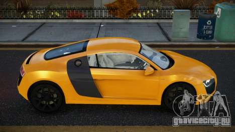 Audi R8 Qapenohos для GTA 4