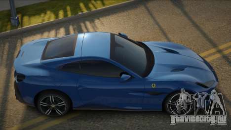 Ferrari Portofino V1.1 для GTA San Andreas