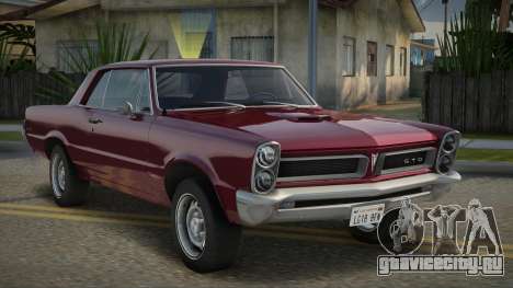 Pontiac GTO 65th для GTA San Andreas