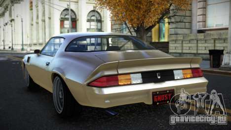 Chevrolet Camaro Lynson для GTA 4