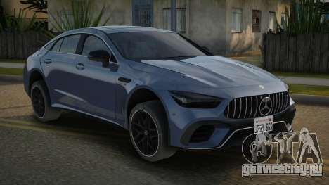 Mercedes-Benz AMG GT63S GS для GTA San Andreas