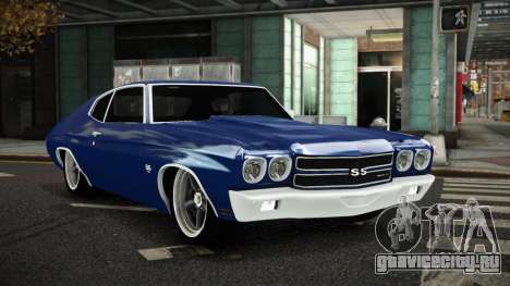 Chevrolet Chevelle Negeku для GTA 4