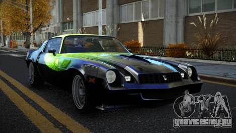 Chevrolet Camaro Lynson S4 для GTA 4
