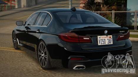 BMW 540i ES для GTA San Andreas