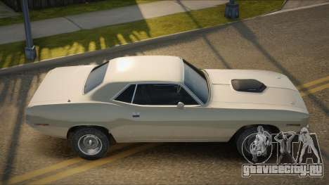 Plymouth Cuda Luberlor для GTA San Andreas