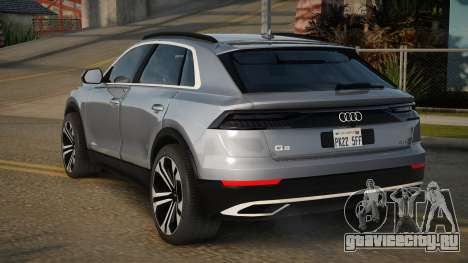 Audi Q8 Luia для GTA San Andreas
