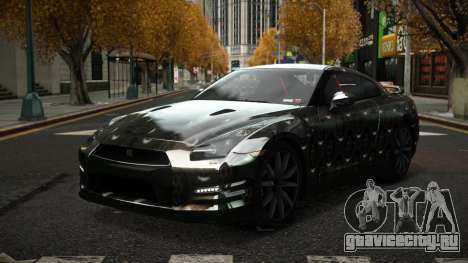 Nissan GT-R Losnorlia S9 для GTA 4